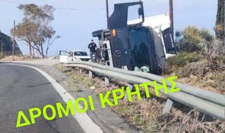 τροχαίο φορτηγο