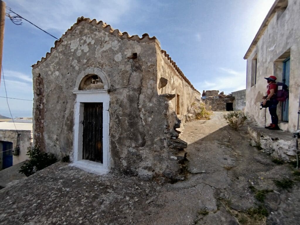 Ορειβατικός Σύλλογος Αγίου Νικολάου