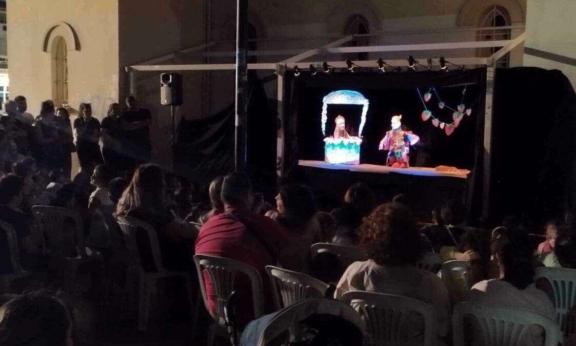 φεστιβάλ δήμος Ηρακλείου