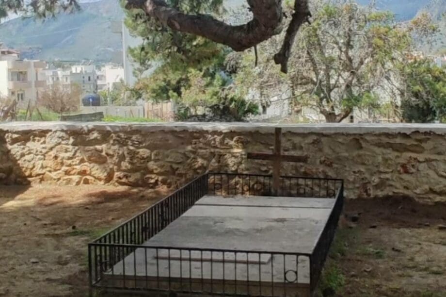 62 Μάρτυρες