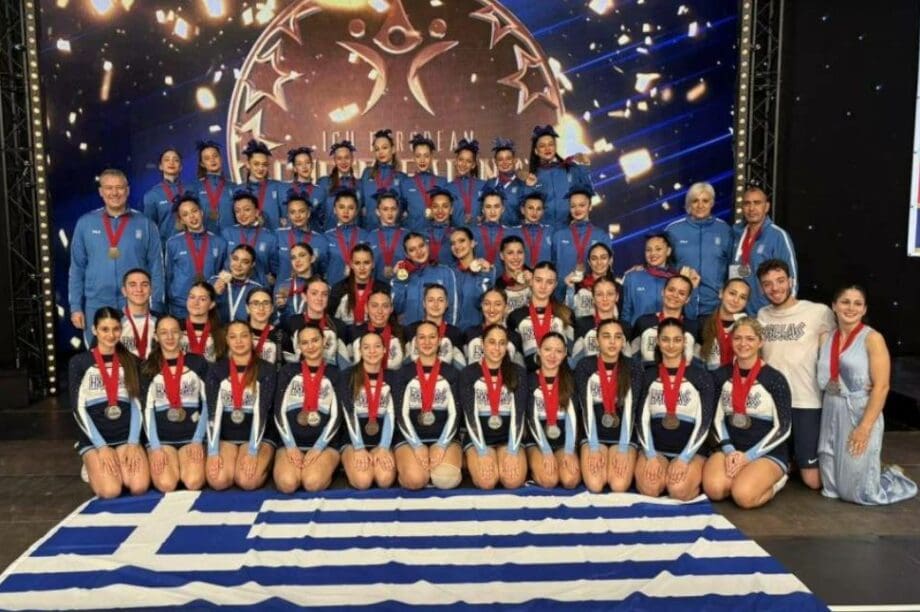 Cheerleading