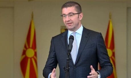 Χρίστιαν Μίτσκοσκι