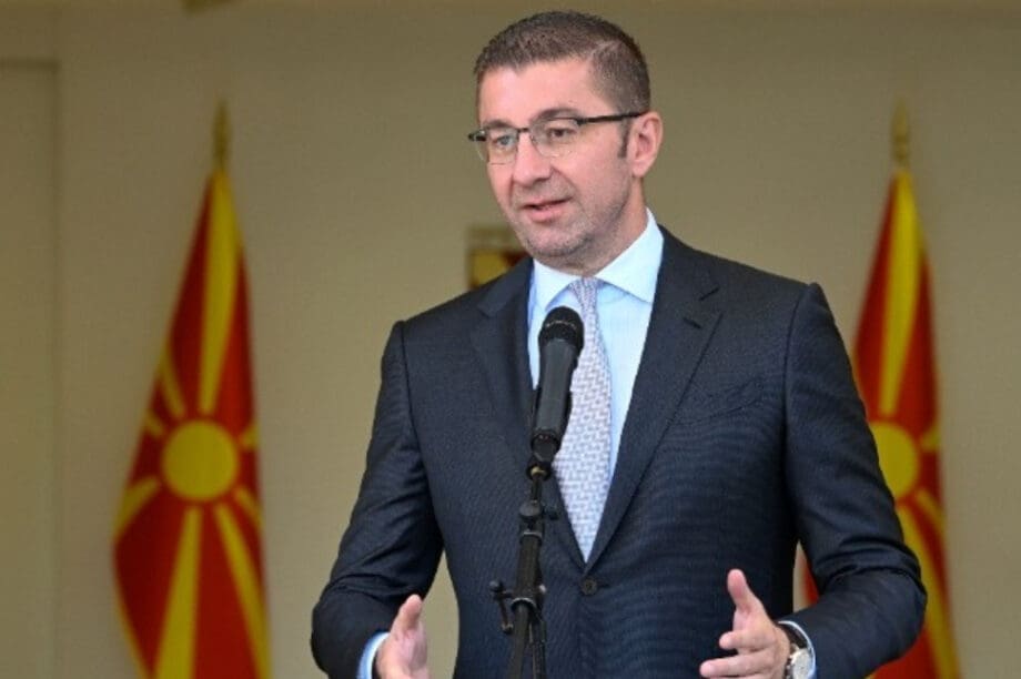 Χρίστιαν Μίτσκοσκι