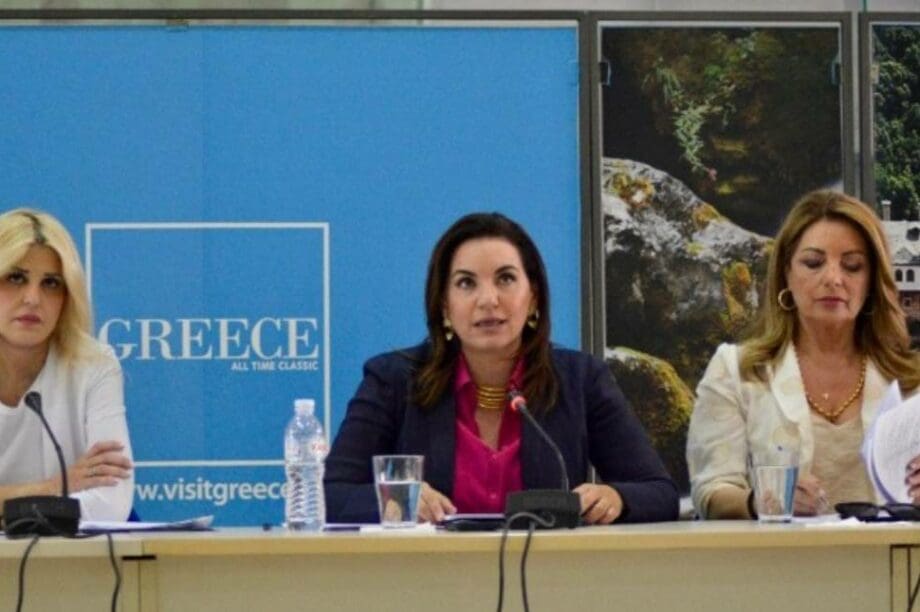 Όλγα Κεφαλογιάννη