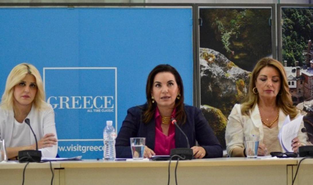 Όλγα Κεφαλογιάννη