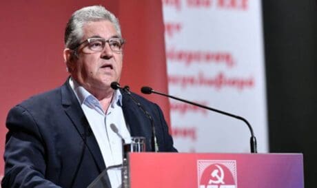 Δημήτρης Κουτσούμπας