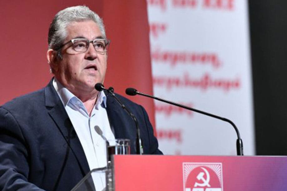 Δημήτρης Κουτσούμπας