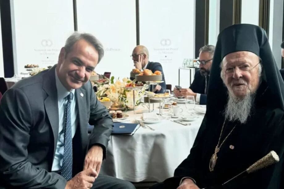 Συνάντηση του Πρωθυπουργού με τον Οικουμενικό Πατριάρχη