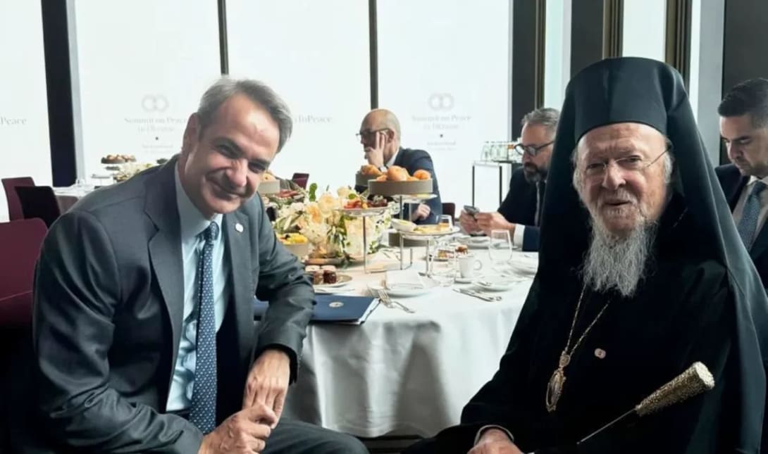 Συνάντηση του Πρωθυπουργού με τον Οικουμενικό Πατριάρχη