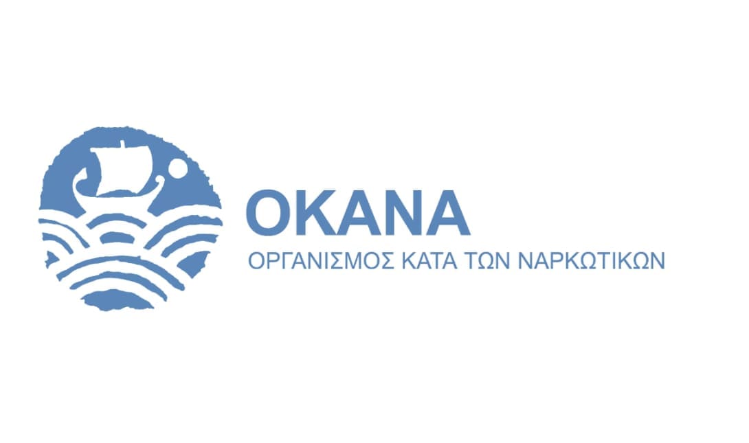 ΟΚΑΝΑ