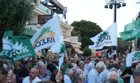 ΠΑΣΟΚ Ηρακλείου