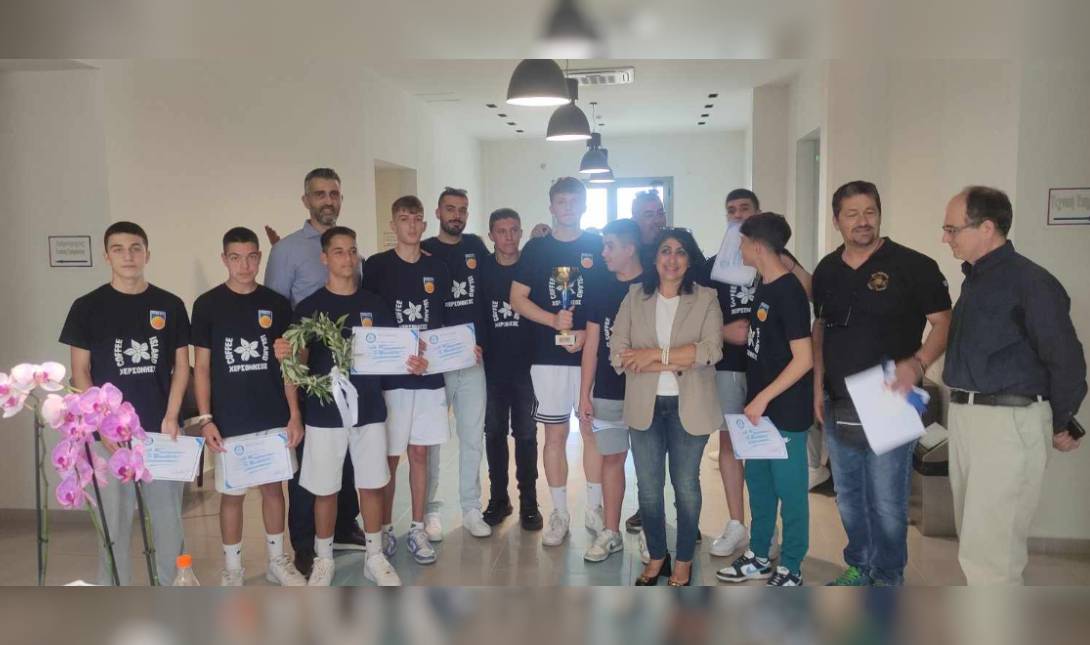 Βραβευση δήμος χερσονησου