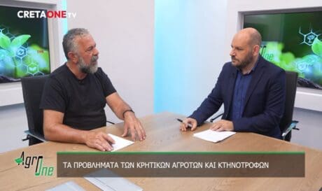 Πρίαμος Ιερωνυμάκης