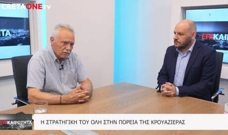 πρόεδρος του Οργανισμού Λιμένος Ηρακλείου κ. Γιάννης Βαρδαβάς