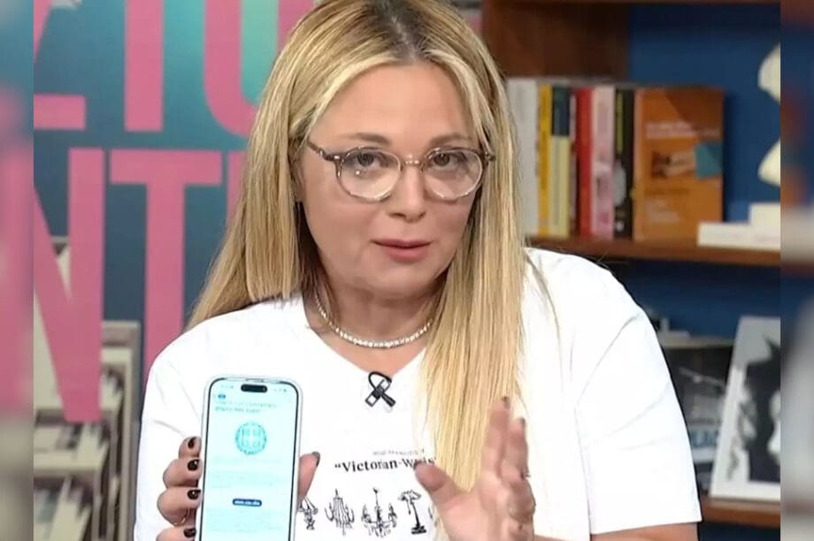 Νάνσυ Ζαμπέτογλου