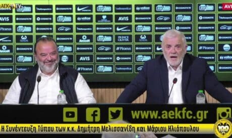 Αεκ