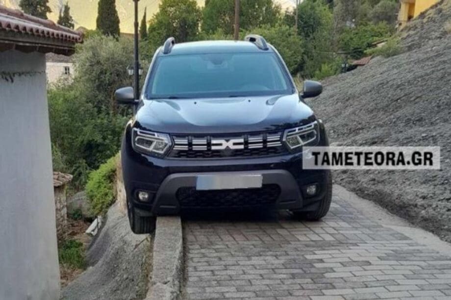 αυτοκίνητο Καλαμπάκα