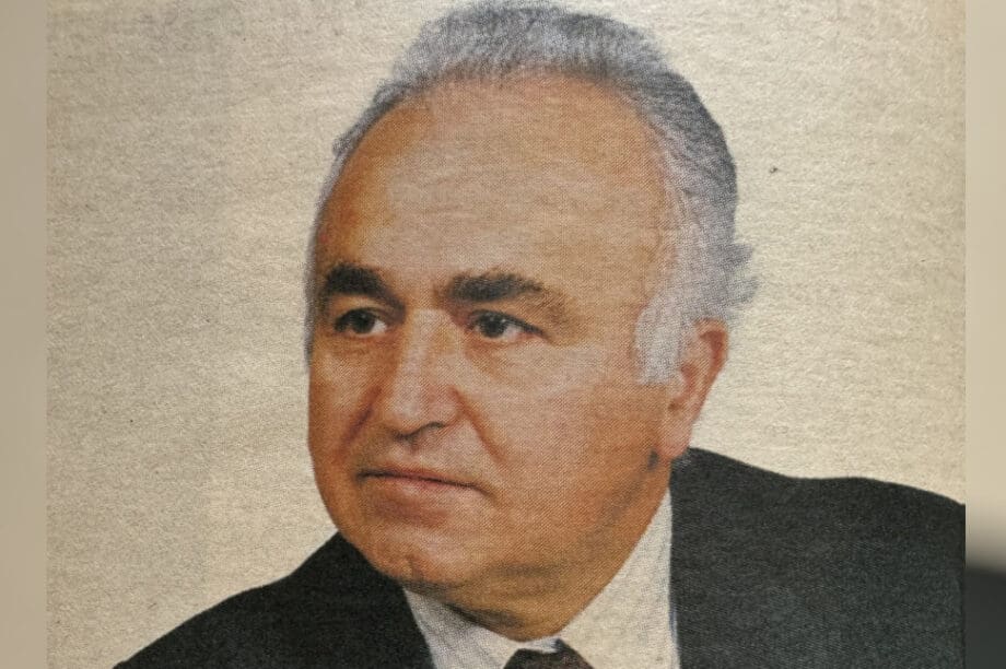 Αλεξόπουλος