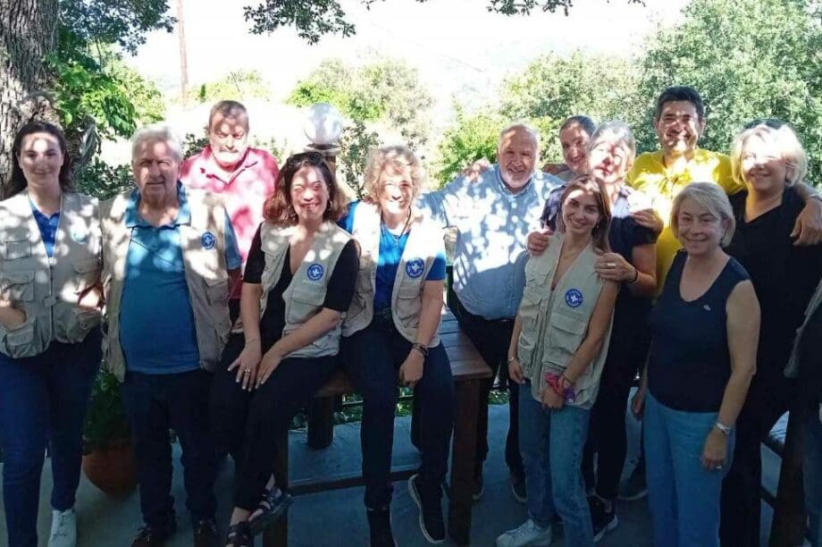 Αμάρι