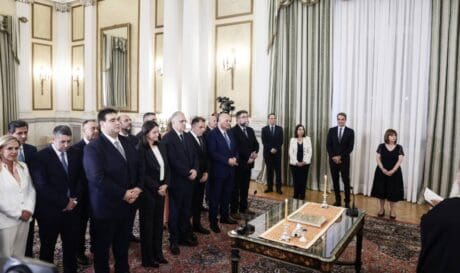 Ανασχηματισμός
