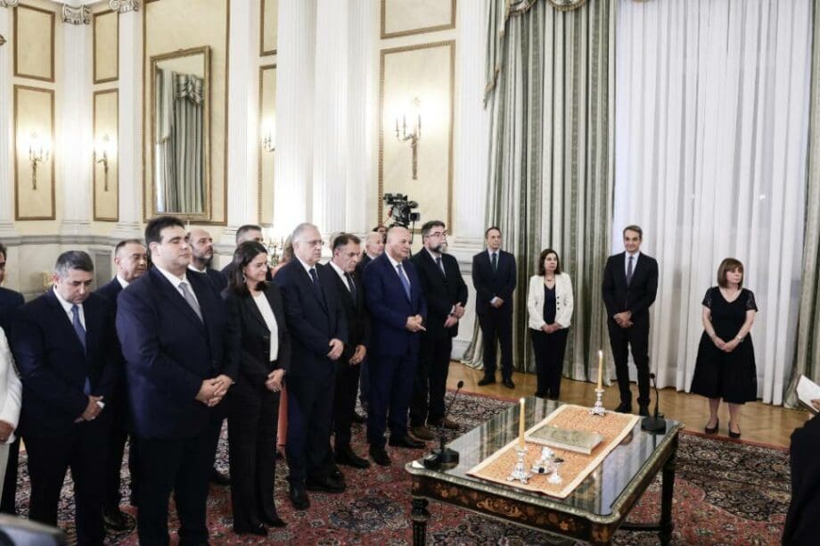 Ανασχηματισμός