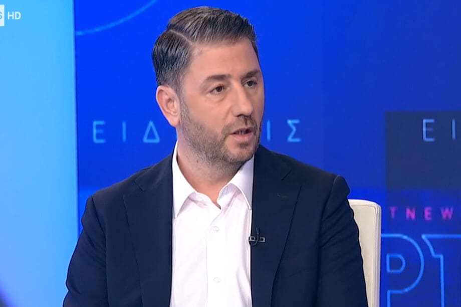 Ανδρουλάκης