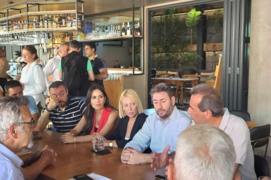 Ανδρουλάκης