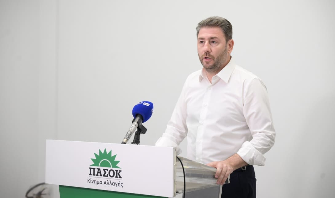 Νίκος Ανδρουλάκης
