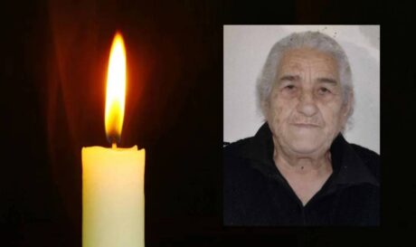 Ανώγεια