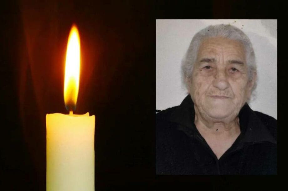 Ανώγεια