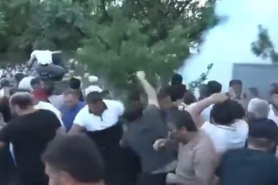 Αρμενία