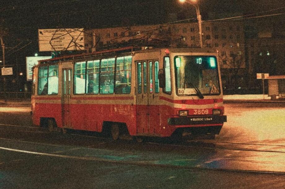 Τραμ Ρωσία
