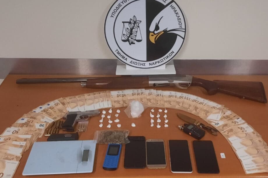 ναρκωτικά