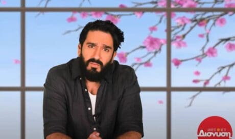Διονύσης Ατζαράκης