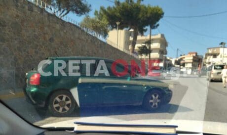 αυτοκίνητο