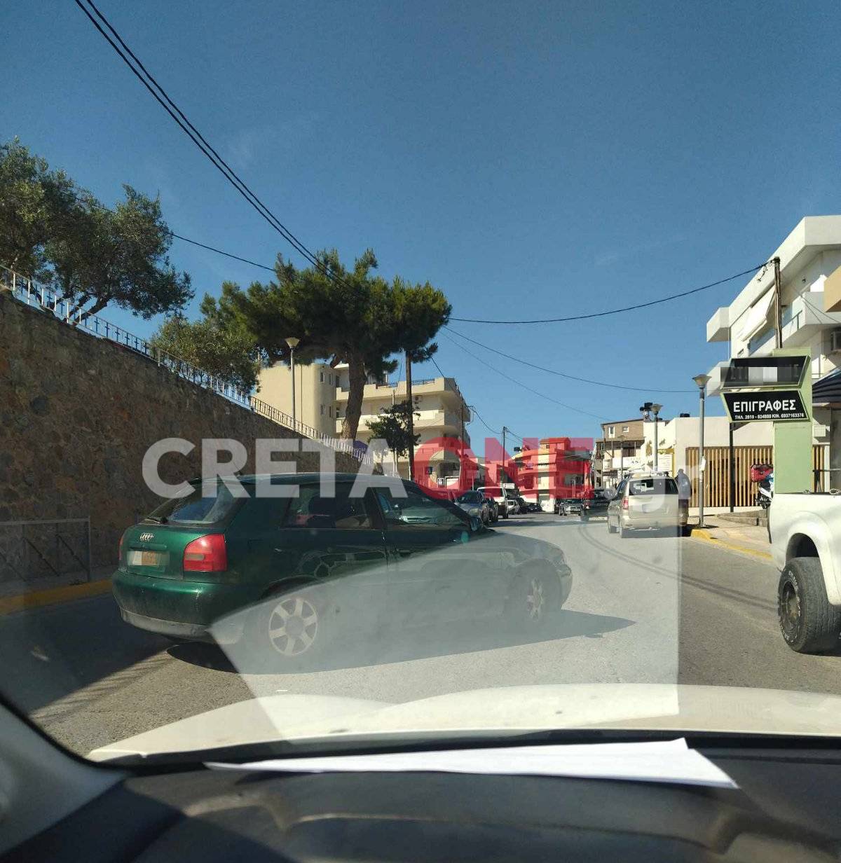 αυτοκίνητο