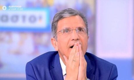 Αυτιάς