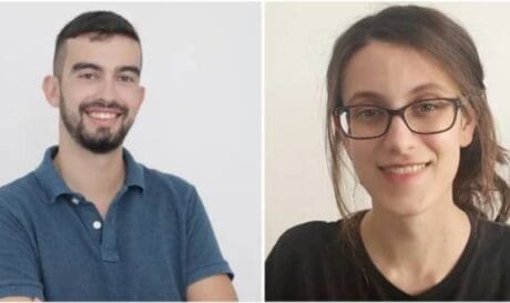 βραβείο Πανεπιστήμιο Κρήτης
