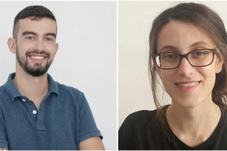 βραβείο Πανεπιστήμιο Κρήτης
