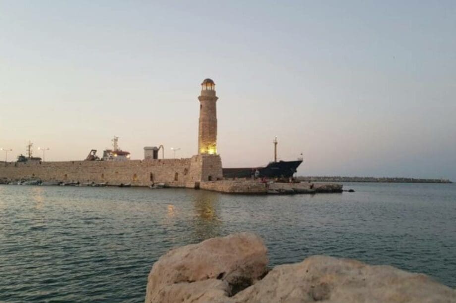 ρεθυμνο