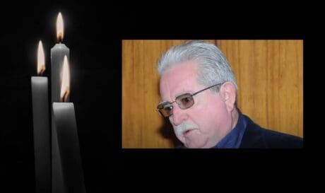 Μαθιουδάκης
