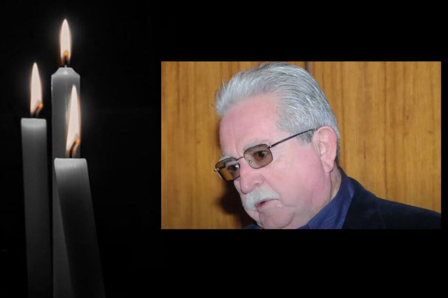 Μαθιουδάκης