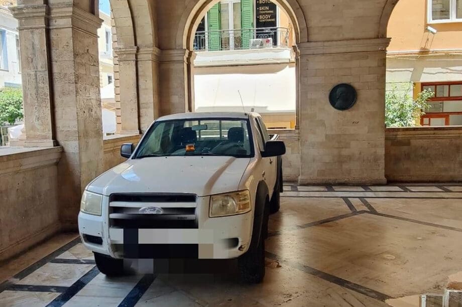 Λοτζια