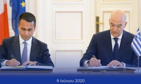 Δένδιας