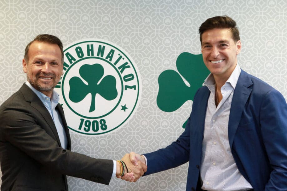 Ντιέγκο Αλόνσο
