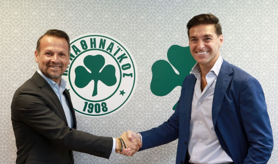 Ντιέγκο Αλόνσο