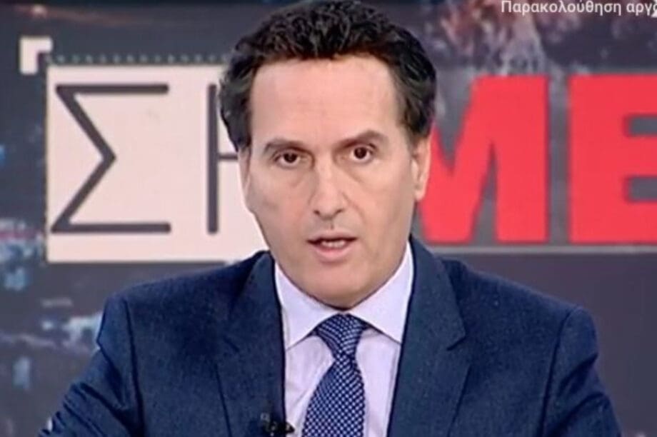 Μιχάλης Δημητρακόπουλος