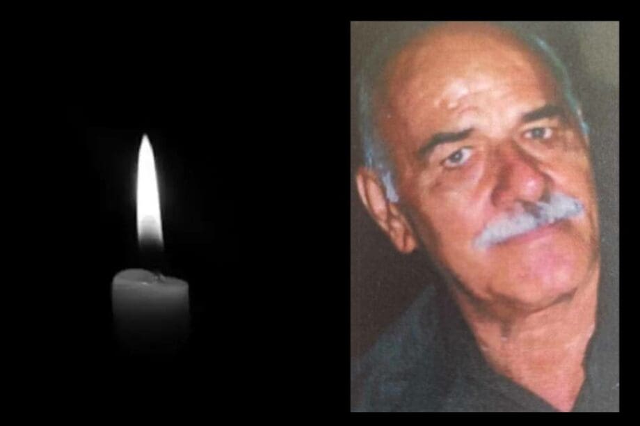 Δήμος Σκουλάς