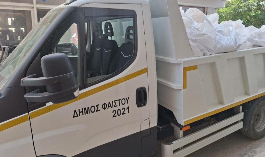 Δήμος Φαιστού
