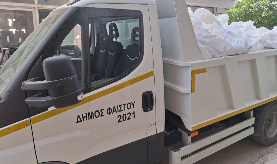 Δήμος Φαιστού
